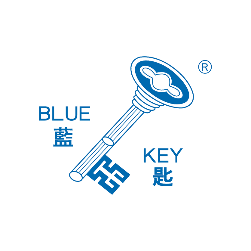 藍匙