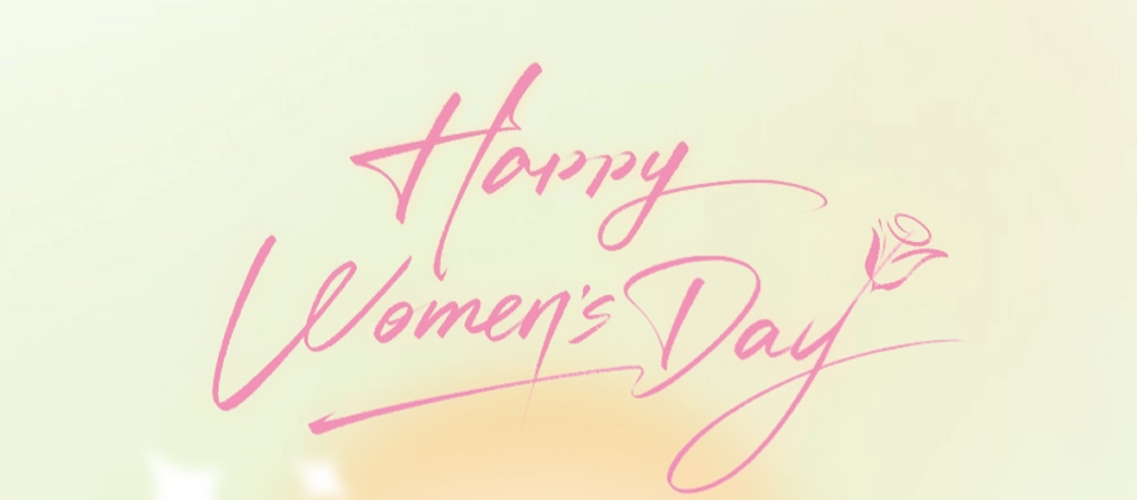 從田野到餐桌，點擊解鎖“她”的隱藏檔案 | 婦女節